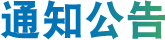 大发娱乐