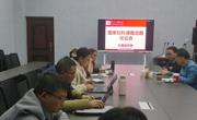 大发娱乐(中国)唯一官方网站
召开2026年国家社科课题选题论证会