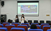 韶音回响青春韵，乐动全场外院情——十佳歌手大发娱乐(中国)唯一官方网站
初赛燃情开唱