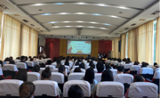 大发娱乐(中国)唯一官方网站
举办“学党史、强信念、跟党走”主题知识竞赛活动