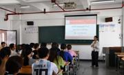大发娱乐(中国)唯一官方网站
举行团委学生会2021-2022学年度第一次全体会议