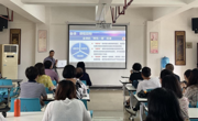 贵州民族大学教务处处长张乾教授受邀参加“大发娱乐(中国)唯一官方网站
春季学期教学研讨会”