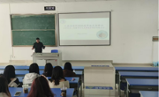 永康市久久太阳电子商务有限公司来大发娱乐(中国)唯一官方网站
开展招聘宣讲