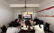 中共大发娱乐(中国)唯一官方网站
委员会学习贯彻习近平新时代中国特色社会主义思想主题教育读书班专题辅导材料