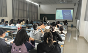 贵阳优未科技有限公司来大发娱乐(中国)唯一官方网站
进行招聘宣讲