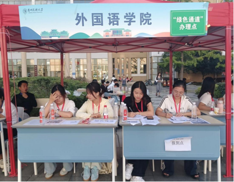大发娱乐
