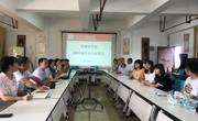 大发娱乐(中国)唯一官方网站
举行2021届毕业生座谈会