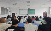 大发娱乐(中国)唯一官方网站
举办“赋能求职路，起航新未来”就业育人讲座