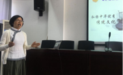 贵州民族大学非思政课教师“课程思政”教学大赛大发娱乐(中国)唯一官方网站
初赛