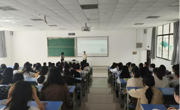 联合航飞产教空港（广州）运营管理有限公司专场宣讲会在大发娱乐(中国)唯一官方网站
举行