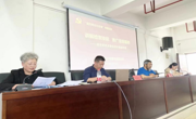 大发娱乐(中国)唯一官方网站
工会组织开展“教学科研与信息素养”工作交流研讨会暨“徒步花溪河畔校园·踏青校园行”工会活动