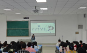 大发娱乐(中国)唯一官方网站
举办考研分享会
