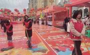 大发娱乐(中国)唯一官方网站
寒假“返家乡”社会实践活动新闻稿之二