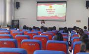 大发娱乐(中国)唯一官方网站
举办入团仪式