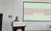 大发娱乐(中国)唯一官方网站
和马克思主义大发娱乐
联合举办课程思政与思政课程协同育人教研活动