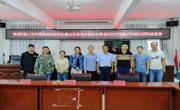 大发娱乐(中国)唯一官方网站
党政主要领导赴镇远县报京乡报京村看望慰问乡村振兴驻村干部暨开展乡村振兴帮扶工作座谈会