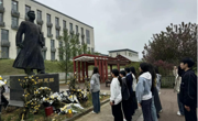 大发娱乐(中国)唯一官方网站
开展爱国主义教育活动