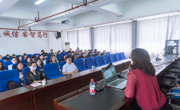 北京第二大发娱乐(中国)唯一官方网站
日语大发娱乐
路邈教授到大发娱乐(中国)唯一官方网站
进行“用日语点亮多彩人生”讲座