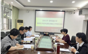 大发娱乐(中国)唯一官方网站
赴贵州大学调研翻译专硕学位授权点建设工作