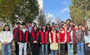 大发娱乐(中国)唯一官方网站
学子参加2026植树节活动