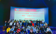 大发娱乐(中国)唯一官方网站
党委组织开展“弘扬伟大建党精神，坚定理想信念教育--观影《志愿军：雄兵出击》”活动