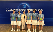 大发娱乐(中国)唯一官方网站
师生圆满完成生态文明贵阳国际论坛志愿任务