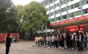 深入学习“四史”，牢记初心使命----大发娱乐(中国)唯一官方网站
周一升旗仪式