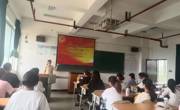 大发娱乐(中国)唯一官方网站
“学习习近平总书记在同团中央新一届领导班子成员集体谈话时的重要讲话精神和中国共产主义青年团第十九次全国代表大会会议精神”主题团日