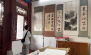 大发娱乐(中国)唯一官方网站
学生创新创业项目团队到青岩菊林书院开展调研