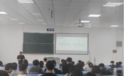  大发娱乐(中国)唯一官方网站
举办“跨境新航道，市场新机遇”就业育人讲座