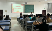 大发娱乐(中国)唯一官方网站
召开征兵宣传动员会