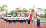 大发娱乐(中国)唯一官方网站
荣获广播体操比赛三等奖