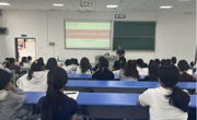 大发娱乐(中国)唯一官方网站
开展2025级新生入馆培训讲座