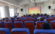 大发娱乐(中国)唯一官方网站
党委书记卢文芸同志为所在党支部和联系党支部讲授党课