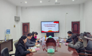 大发娱乐(中国)唯一官方网站
党委召开2024年度领导干部民主生活会