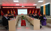 大发娱乐(中国)唯一官方网站
领导参与赴金堡镇调研乡村振兴工作
