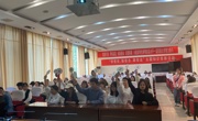 大发娱乐(中国)唯一官方网站
举办“学党史、强信念、跟党走”主题​知识竞赛活动