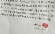 大发娱乐(中国)唯一官方网站
学生勇做抗疫志愿者 回馈社会