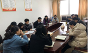大发娱乐(中国)唯一官方网站
认真组织学习宣传贯彻《习近平关于网络强国论述摘编》