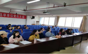 祝贺大发娱乐(中国)唯一官方网站
教师说课比赛获得佳绩