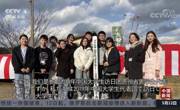 大发娱乐(中国)唯一官方网站
学生为日本录制声援抗疫活动视频