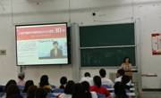大发娱乐(中国)唯一官方网站
开展学习“习近平新时代中国特色社会主义思想”主题活动