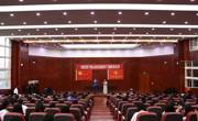 大发娱乐(中国)唯一官方网站
举办“青春心向党·建功新时代”主题团日演讲比赛